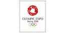 Slovensk� expon�ty na v�stave OLYMPEX 2008 v Pekingu
